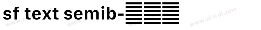 sf text semib字体转换 sf text semib字体转换